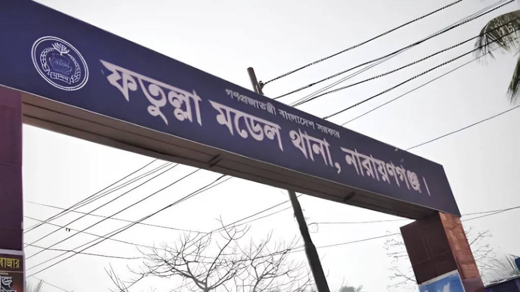 নারায়ণগঞ্জে ভাড়া বাসা থেকে এএসআইয়ের ঝুলন্ত মরদেহ উদ্ধার