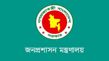 সরকারের বাধ্যতামূলক অবসরের সিদ্ধান্ত: একযোগে ৩২ যুগ্ম সচিব অবসরে
