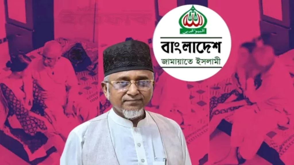 এমপি গাজী নজরুলকে হত্যাচেষ্টা মামলায় হাইকোর্টের আগাম জামিন