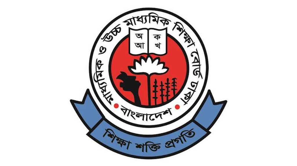 ফলাফলে হতাশা, ৩১২ শিক্ষাপ্রতিষ্ঠানে পাসের মুখ দেখেনি কেউ