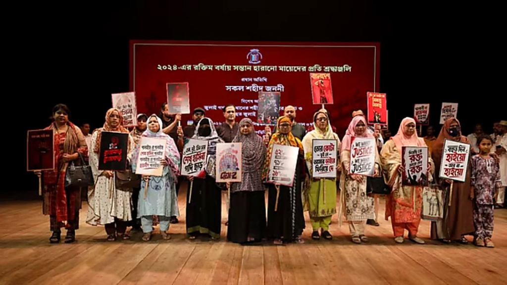 “সিসি ক্যামেরায় খুনিদের দেখেছি, তবু বিচার হচ্ছে না”—কাঁদলেন শহীদ মায়েরা