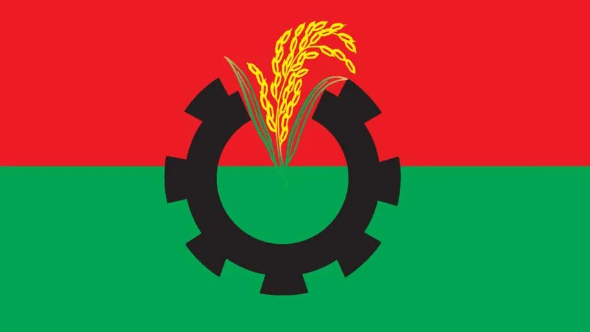 সব কমিটির শূন্য পদে পদোন্নতি দেবে বিএনপি
