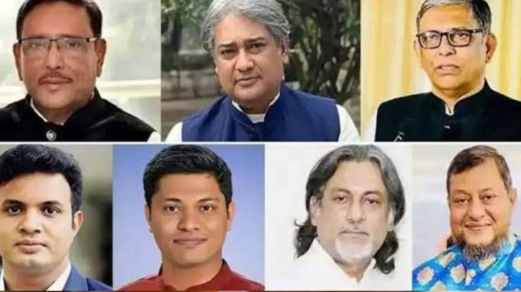 মৃত্যুদণ্ডপ্রাপ্ত ৭ আসামির সম্পত্তি বাজেয়াপ্ত, শহীদ-আহতদের জন্য যাবে ৫০%